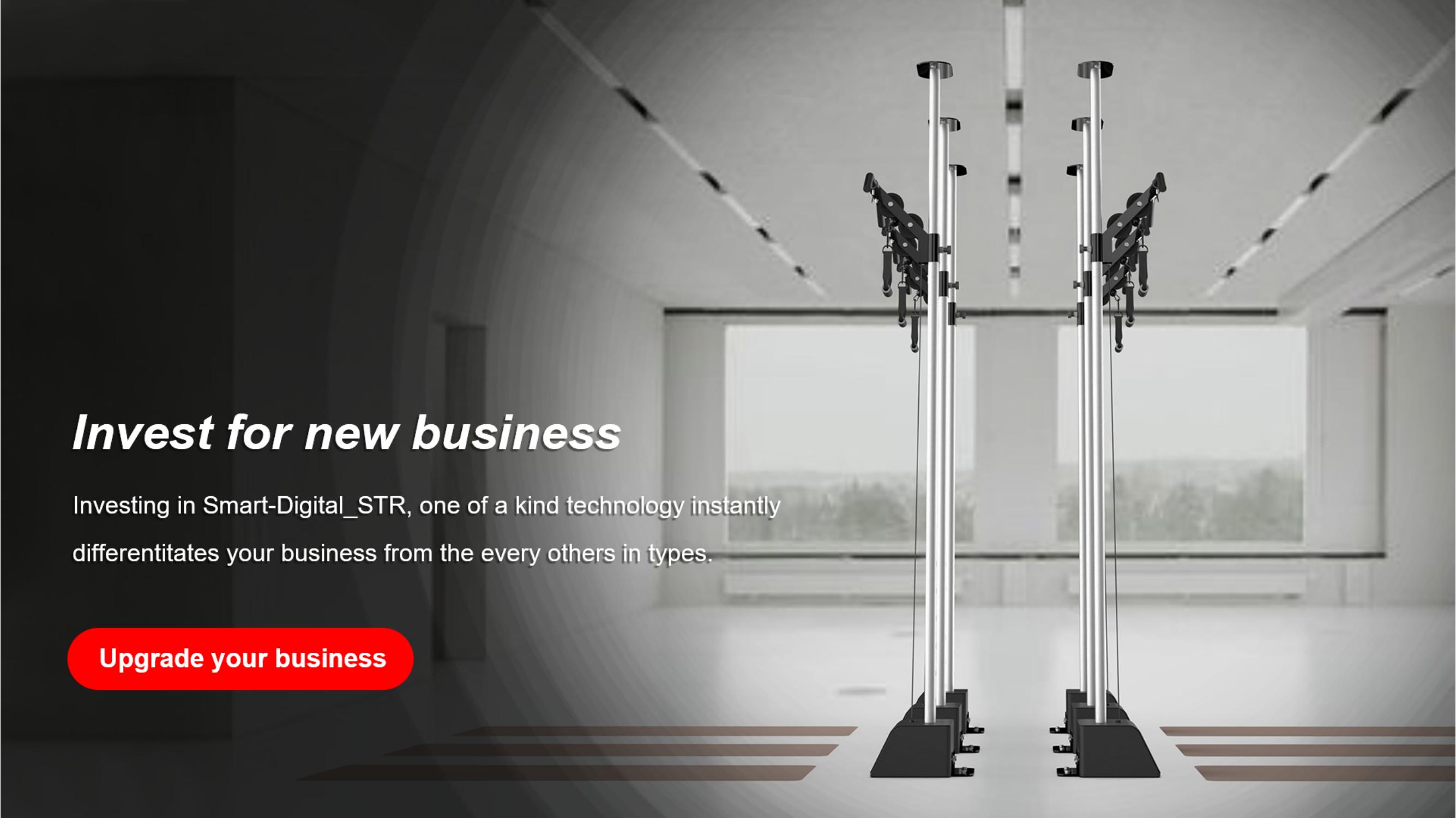 智能训练架(5)_07