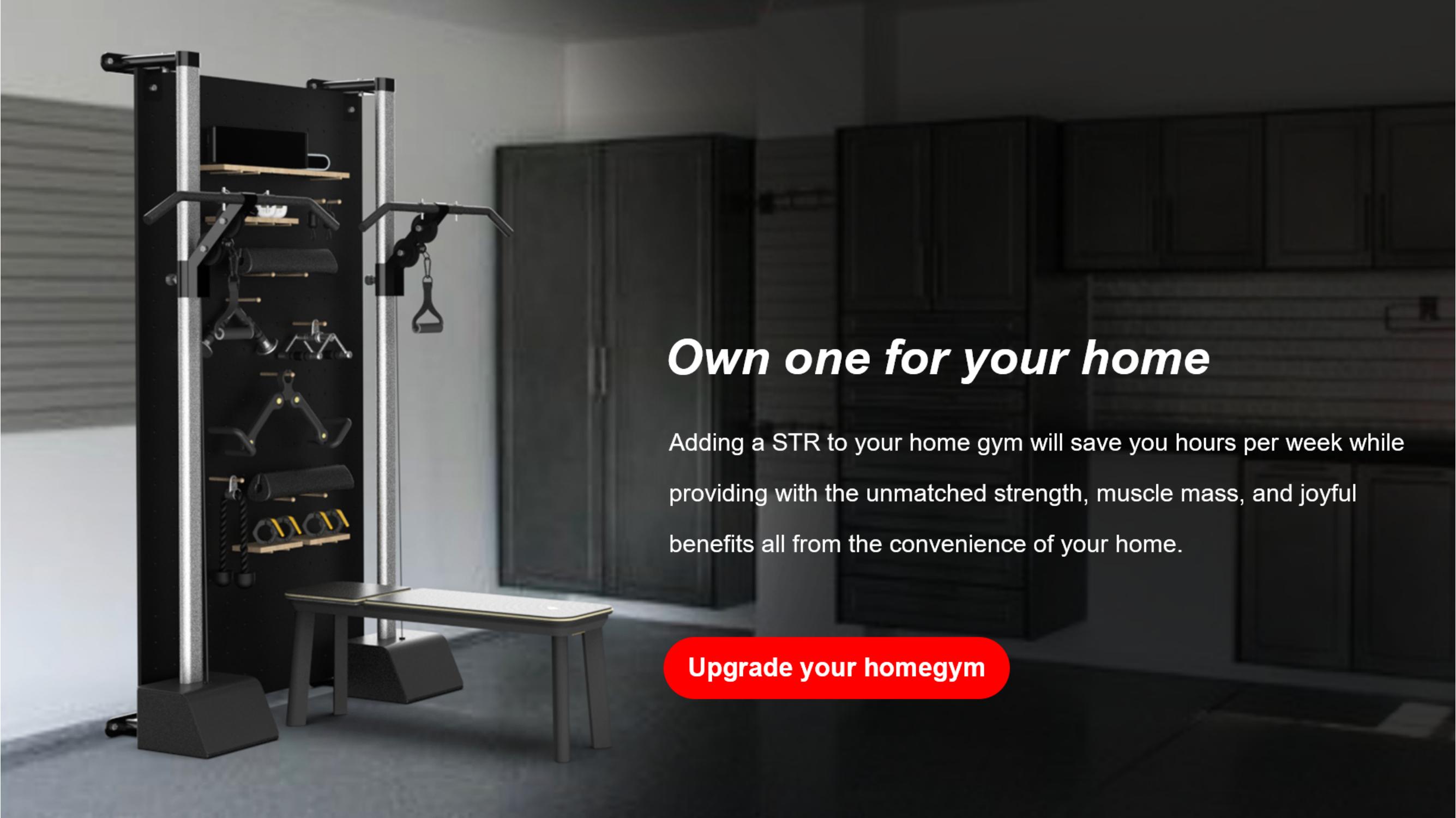 智能训练架(5)_11