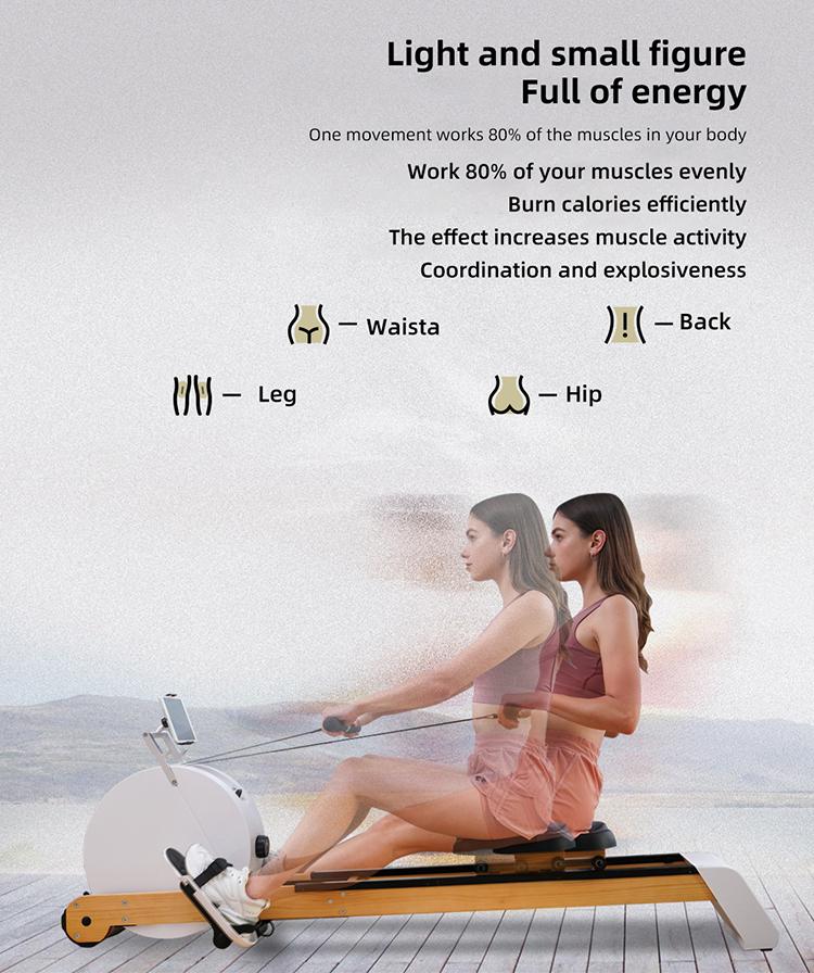 smart rowing machine