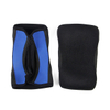 Knee Joint Support