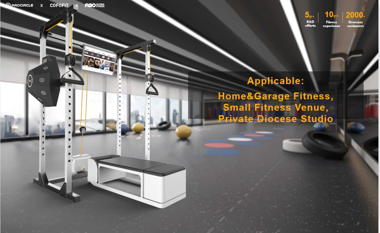 smart power rack