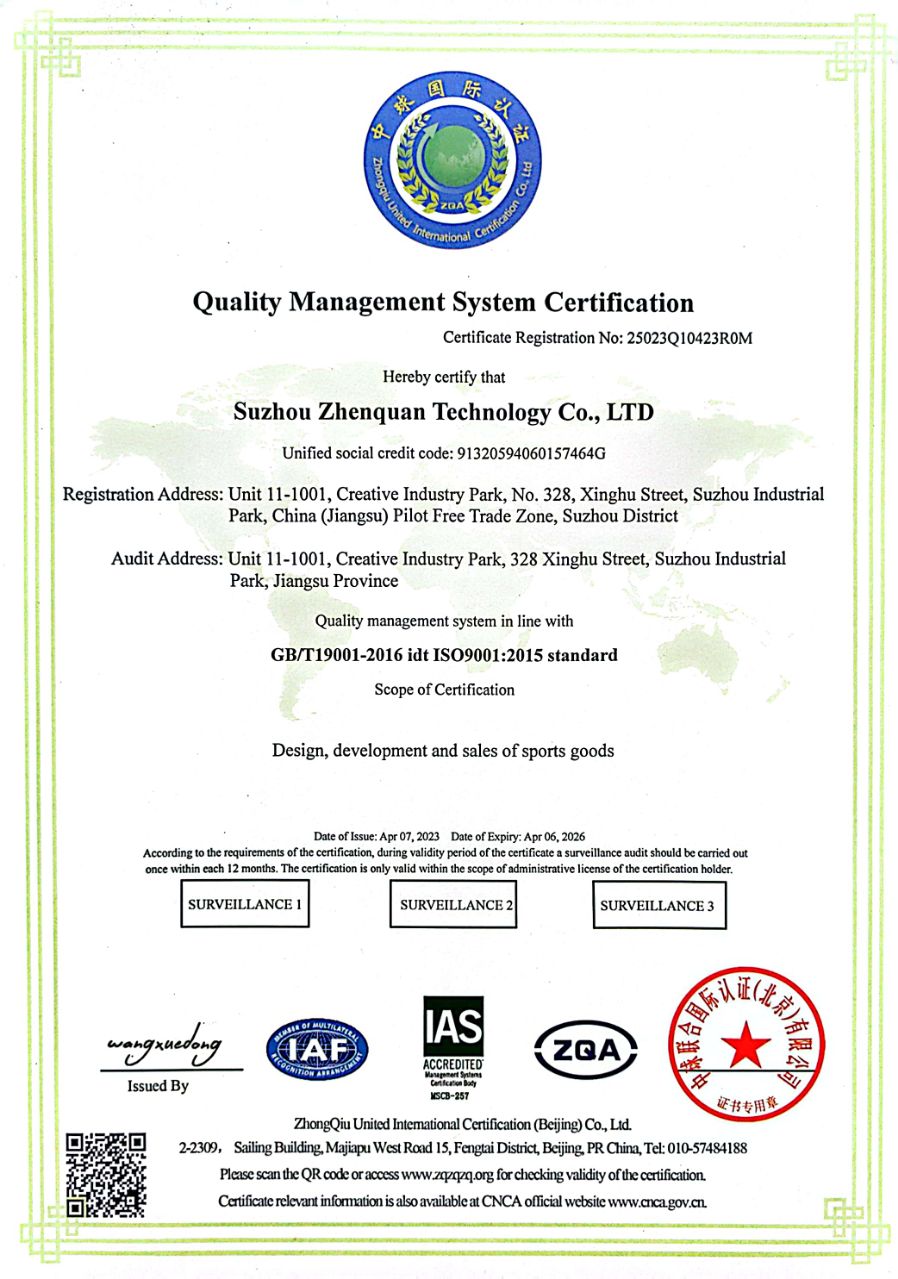 ProCircle QMS certification